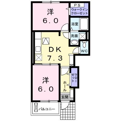 フリーデ 101【管理NO：1-018167101-01010】 ★家具家電は申し込み後に搬入します 2026年08月上旬入居可能の外観画像