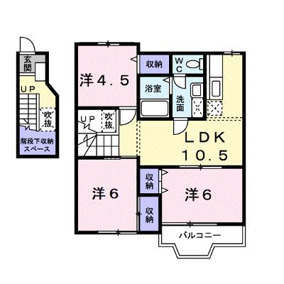 Ｂａｙ　Ｍｏａｔ　Ａ 202【管理NO：1-010777201-02020】 ★家具家電は申し込み後に搬入します★ ★2026年09月中旬入居可能★の物件写真1