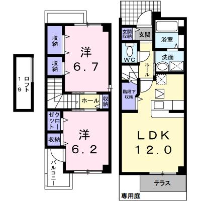 アンルー　Ａ 102【管理NO：1-012032201-01020】 2026年07月中旬入居可能の外観画像