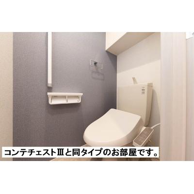 ローレル 205【管理NO：1-028316301-02050】 ★家具家電は申し込み後に搬入します★ ★2026年10月上旬入居可能★の物件写真5