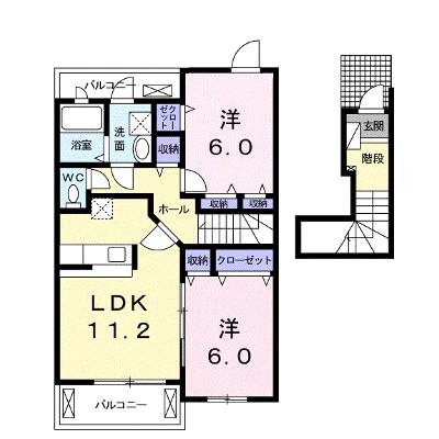 グランヒルＡ 202【管理NO：1-014989301-02020】 ★家具家電は申し込み後に搬入しますの外観画像
