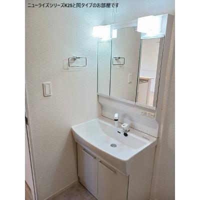 ファミーユ花栄　Ａ 103【管理NO：1-028372401-01030】 ★家具家電は申し込み後に搬入します★ ★2026年09月下旬入居可能★の物件写真6