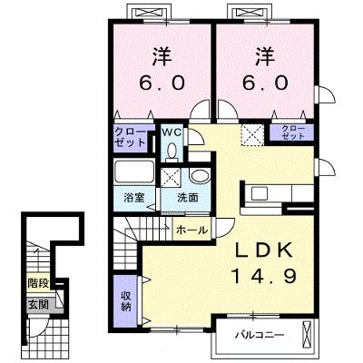 ティアモ　Ａ 205【管理NO：1-018130101-02040】 ★家具家電は申し込み後に搬入しますの外観画像