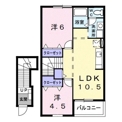 イースト　ガーデン　Ⅱ 201【管理NO：1-012396501-02010】 ★家具家電は申し込み後に搬入します 2026年07月下旬入居可能の外観画像