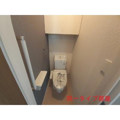 ラ・フォーレ七和 205【管理NO：1-027849801-02040】 ★家具家電は申し込み後に搬入します★ ★2026年08月下旬入居可能★の物件写真5