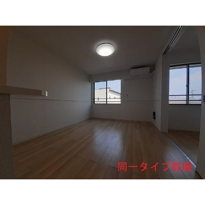 ラ・フォーレ七和 202【管理NO：1-027849801-02020】 ★家具家電は申し込み後に搬入します★ ★2026年08月下旬入居可能★の物件写真2