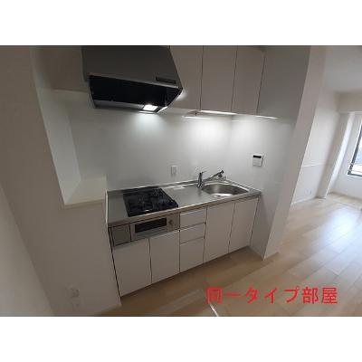 ラ・フォーレ七和 105【管理NO：1-027849801-01040】 ★家具家電は申し込み後に搬入します★ ★2026年08月下旬入居可能★の物件写真3