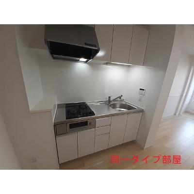 ラ・フォーレ七和 103【管理NO：1-027849801-01030】 ★家具家電は申し込み後に搬入します★ ★2026年08月下旬入居可能★の物件写真3
