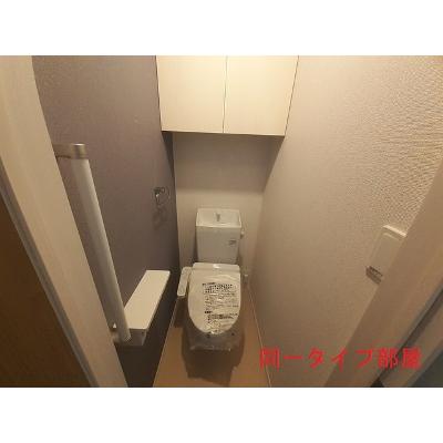 ラ・フォーレ七和 103【管理NO：1-027849801-01030】 ★家具家電は申し込み後に搬入します★ ★2026年08月下旬入居可能★の物件写真5