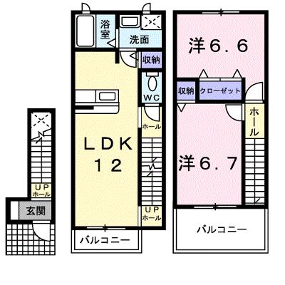 エトワール・シャン 205【管理NO：1-013356501-02040】 ★家具家電は申し込み後に搬入しますの外観画像
