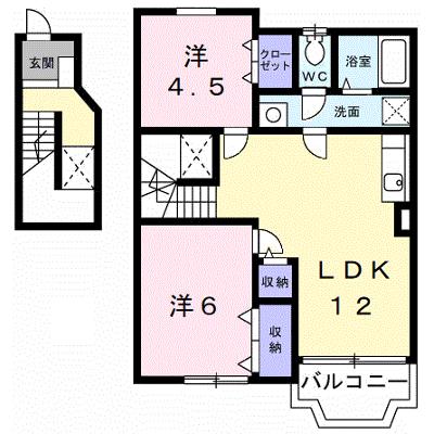 サンシャインヒルズ 201【管理NO：1-012551901-02010】 ★家具家電は申し込み後に搬入します★ ★2026年10月中旬入居可能★の外観画像