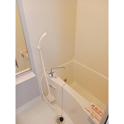 エーデル・モーデ 303【管理NO：1-012838501-03030】 ★家具家電は申し込み後に搬入します★の物件写真4