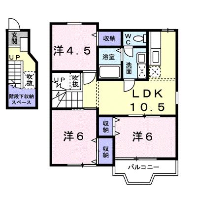 エリタージュⅡ 201【管理NO：1-010545502-02010】 ★家具家電は申し込み後に搬入しますの外観画像