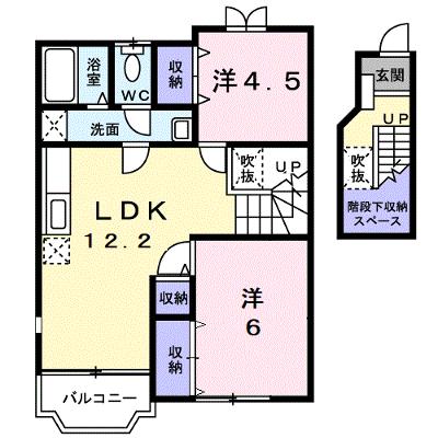 Ｏｎｌｙ　Ｏｎｅ　Ⅱ 202【管理NO：1-011931902-02020】 ★家具家電は申し込み後に搬入します★の外観画像