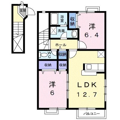 夢が丘ガーデンハイツⅢ 201【管理NO：1-011985203-02010】 ★家具家電は申し込み後に搬入しますの外観画像