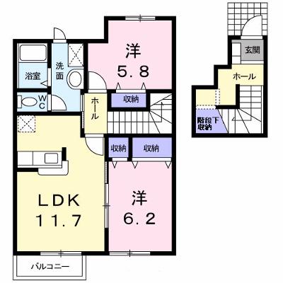 アンソレイエ　Ｂ棟 202【管理NO：1-012286402-02020】 ★家具家電は申し込み後に搬入します★の外観画像