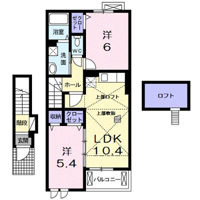 サニーハウスＨａｇｉｗａｒａⅡ 204【管理NO：1-019297601-02040】 ★家具家電は申し込み後に搬入しますの外観画像