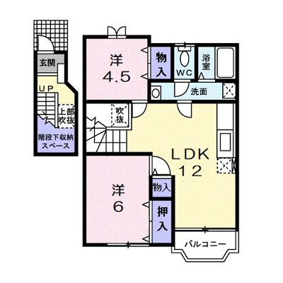 ラルジュ 202【管理NO：1-011548001-02020】 ★家具家電は申し込み後に搬入しますの外観画像