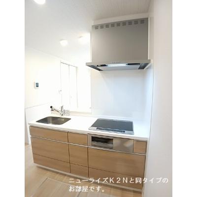 ディアコート秀明Ⅳ 104【管理NO：1-028643501-01040】 ★家具家電は申し込み後に搬入します 2026年10月上旬入居可能の物件写真3