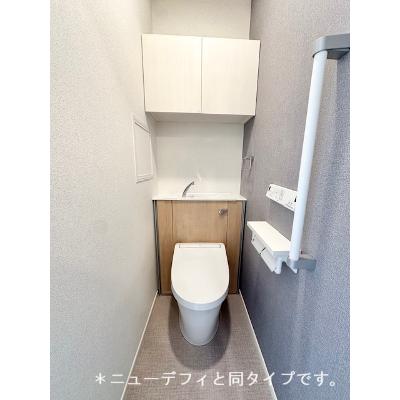 フレッシュハウス３ 202【管理NO：1-028534603-02020】 ★家具家電は申し込み後に搬入します 2026年11月下旬入居可能の物件写真5