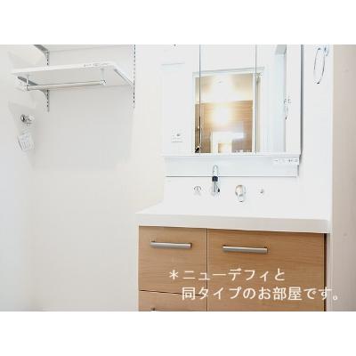 フレッシュハウス３ 202【管理NO：1-028534603-02020】 ★家具家電は申し込み後に搬入します 2026年11月下旬入居可能の物件写真6
