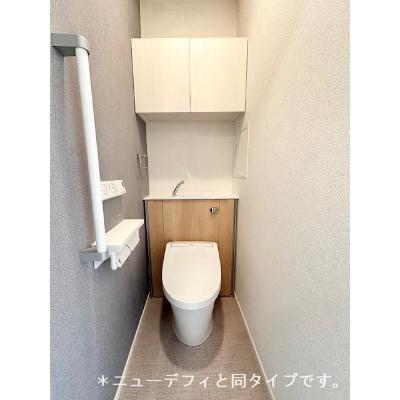 フレッシュハウス３ 201【管理NO：1-028534603-02010】 ★家具家電は申し込み後に搬入します★ ★2026年11月下旬入居可能★の物件写真5