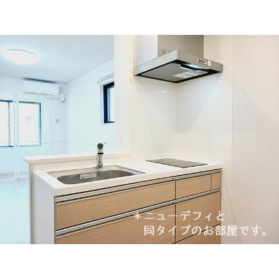 フレッシュハウス３ 102【管理NO：1-028534603-01020】 ★家具家電は申し込み後に搬入します 2026年11月下旬入居可能の物件写真3
