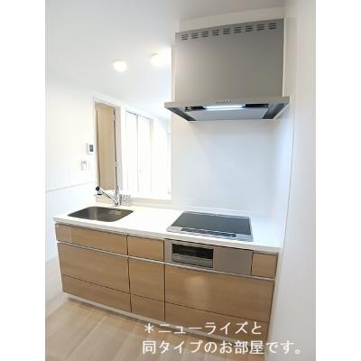 フレッシュハウス１ 203【管理NO：1-028534601-02030】 ★家具家電は申し込み後に搬入します 2026年11月下旬入居可能の物件写真3