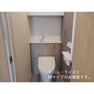 フレッシュハウス１ 203【管理NO：1-028534601-02030】 ★家具家電は申し込み後に搬入します 2026年11月下旬入居可能の物件写真5