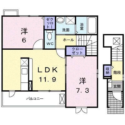 ラネージュⅡ番館 205【管理NO：1-014335202-02050】 ★家具家電は申し込み後に搬入しますの外観画像