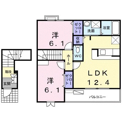 ヒコ・シンクラ 205【管理NO：1-014305301-02050】 ★家具家電は申し込み後に搬入します★の外観画像