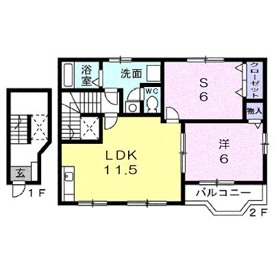 カーサ　セレーノ 205【管理NO：1-012371201-02050】 ★家具家電は申し込み後に搬入します 2026年07月下旬入居可能の外観画像