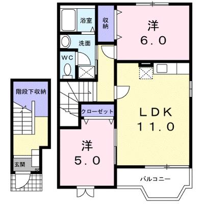 メゾンエスポワールＣ 202【管理NO：1-010420601-02020】 ★家具家電は申し込み後に搬入します★ ★2026年09月上旬入居可能★の外観画像