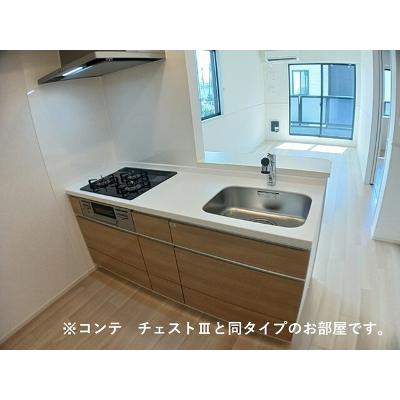 岡アパート 301【管理NO：1-028570001-03010】 ★家具家電は申し込み後に搬入します 2026年11月中旬入居可能の物件写真3