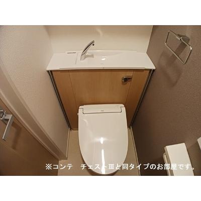 岡アパート 204【管理NO：1-028570001-02040】 ★家具家電は申し込み後に搬入します 2026年11月中旬入居可能の物件写真5