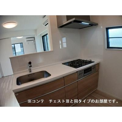 岡アパート 104【管理NO：1-028570001-01040】 ★家具家電は申し込み後に搬入します 2026年11月中旬入居可能の物件写真3