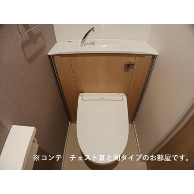 エルグランデＳＯＵ 103【管理NO：1-028570001-01030】 ★家具家電は申し込み後に搬入します★ ★2026年11月中旬入居可能★の物件写真5