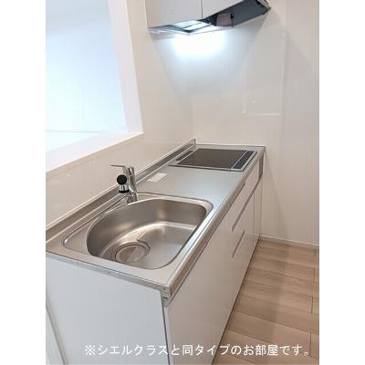 アンシャンテ 205【管理NO：1-028474401-02050】 ★家具家電は申し込み後に搬入します 2026年10月上旬入居可能の物件写真3