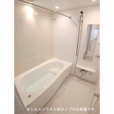 アンシャンテ 205【管理NO：1-028474401-02050】 ★家具家電は申し込み後に搬入します 2026年10月上旬入居可能の物件写真4