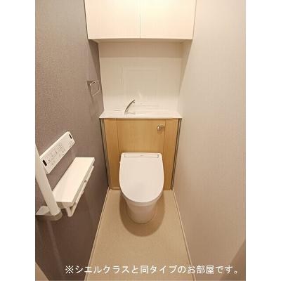 アンシャンテ 205【管理NO：1-028474401-02050】 ★家具家電は申し込み後に搬入します 2026年10月上旬入居可能の物件写真5