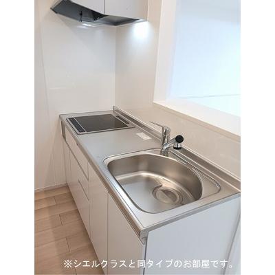 アンシャンテ 204【管理NO：1-028474401-02040】 ★家具家電は申し込み後に搬入します 2026年10月上旬入居可能の物件写真3