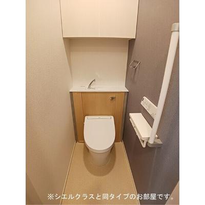 アンシャンテ 204【管理NO：1-028474401-02040】 ★家具家電は申し込み後に搬入します 2026年10月上旬入居可能の物件写真5