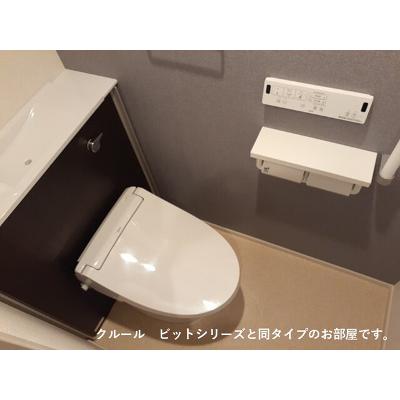ロイヤル　エンブレム 203【管理NO：1-027839801-02030】 ★家具家電は申し込み後に搬入します 2026年09月上旬入居可能の物件写真5