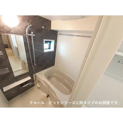 ロイヤル　エンブレム 202【管理NO：1-027839801-02020】 ★家具家電は申し込み後に搬入します 2026年09月上旬入居可能の物件写真4