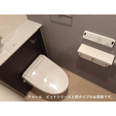 ロイヤル　エンブレム 202【管理NO：1-027839801-02020】 ★家具家電は申し込み後に搬入します 2026年09月上旬入居可能の物件写真5