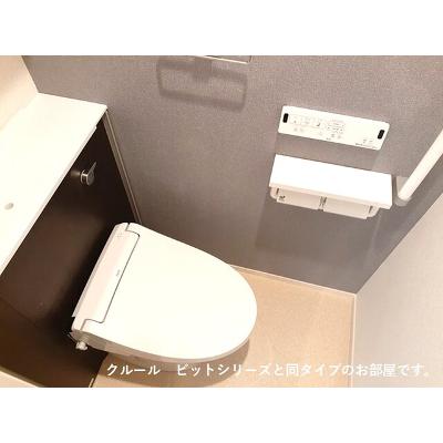 ロイヤル　エンブレム 103【管理NO：1-027839801-01030】 ★家具家電は申し込み後に搬入します★ ★2026年09月上旬入居可能★の物件写真5