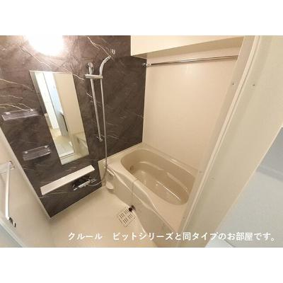 ロイヤル　エンブレム 102【管理NO：1-027839801-01020】 ★家具家電は申し込み後に搬入します 2026年09月上旬入居可能の物件写真4