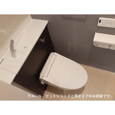 ロイヤル　エンブレム 102【管理NO：1-027839801-01020】 ★家具家電は申し込み後に搬入します 2026年09月上旬入居可能の物件写真5