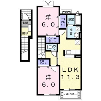 エクセレント　Ｙ・Ｓ 203【管理NO：1-014419101-02030】の外観画像