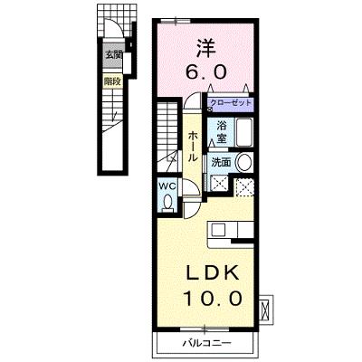 アイビーフラットＡ 201【管理NO：1-014714201-02010】 ★家具家電は申し込み後に搬入しますの外観画像